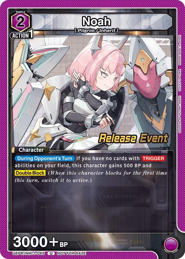 Noah (045) — UE14BT: GODDESS OF VICTORY: NIKKE Release Event Cards card