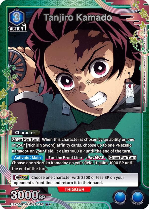 Tanjiro Kamado (016) (R*) — UEX05BT: Demon Slayer: Kimetsu no Yaiba Vol.2 card