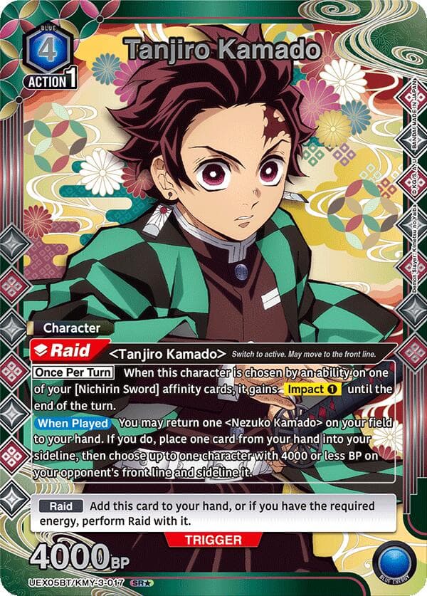 Tanjiro Kamado (017) (SR*) — UEX05BT: Demon Slayer: Kimetsu no Yaiba Vol.2 card