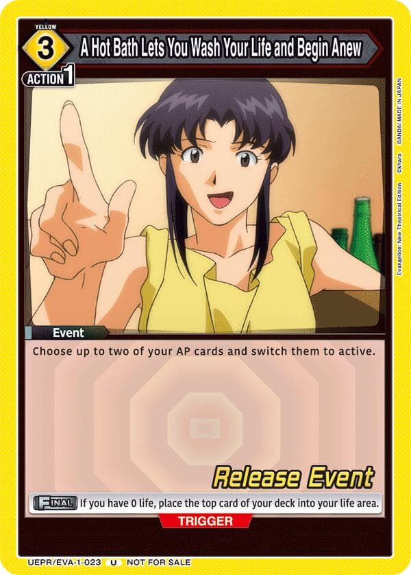 A Hot Bath Lets You Wash Your Life and Begin Anew — UE15BT: Evangelion: New Theatrical Edition Release Event Cards card