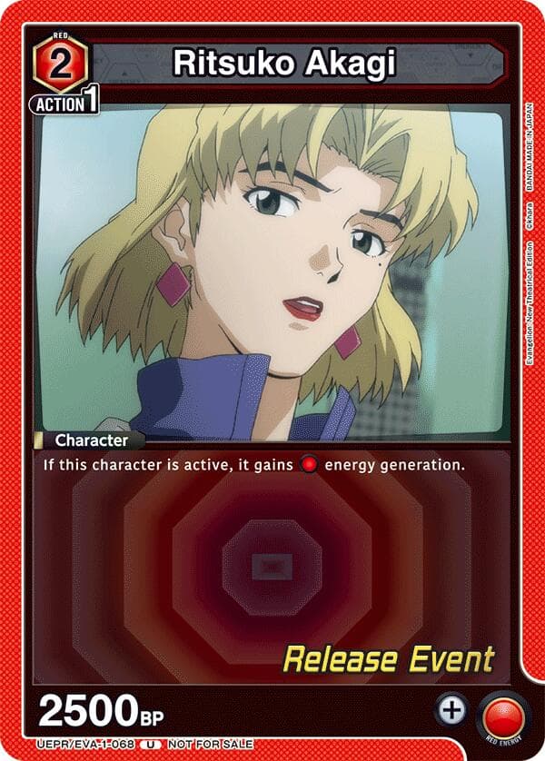 Ritsuko Akagi (068) — UE15BT: Evangelion: New Theatrical Edition Release Event Cards card