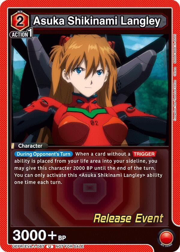Asuka Shikinami Langley (087) — UE15BT: Evangelion: New Theatrical Edition Release Event Cards card