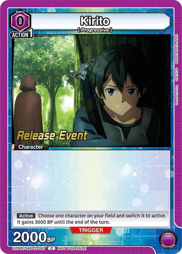 Kirito (047) — UEX06BT: Sword Art Online Vol.2 Release Event Cards card