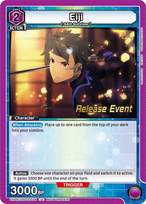 Eiji — UEX06BT: Sword Art Online Vol.2 Release Event Cards card