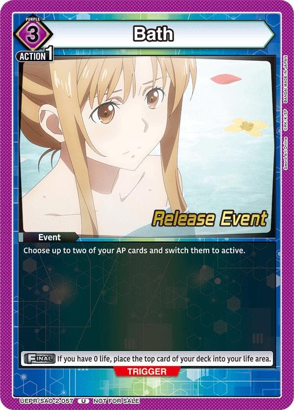 Bath — UEX06BT: Sword Art Online Vol.2 Release Event Cards card
