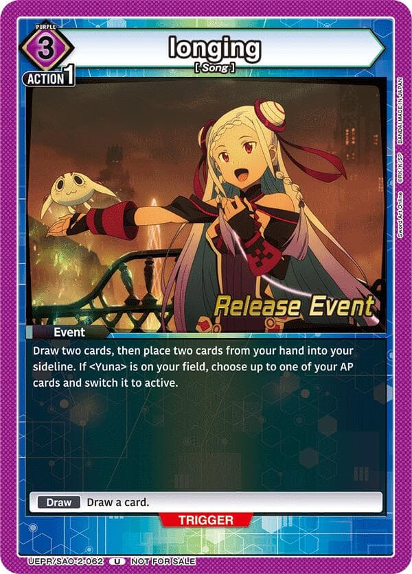 longing — UEX06BT: Sword Art Online Vol.2 Release Event Cards card