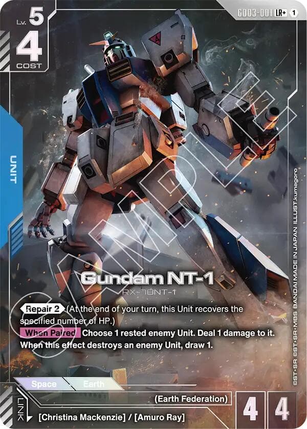 Gundam NT-1 (LR+) — Steel Requiem card