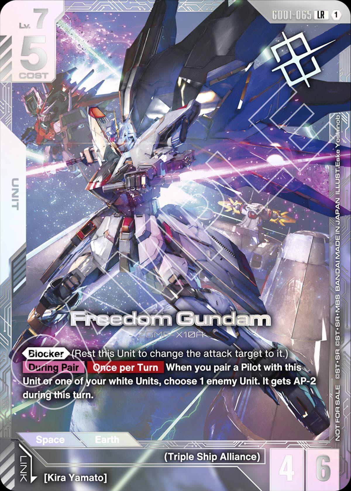 Freedom Gundam (Newtype Challenge 2026 Mission 1) — Gundam Promotional Cards card