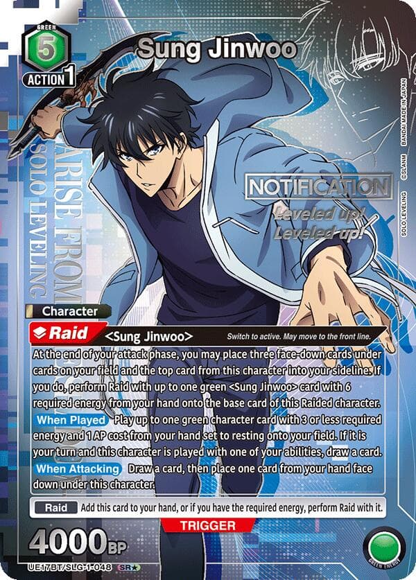 Sung Jinwoo (048) (SR*) — UE17BT: SOLO LEVELING card