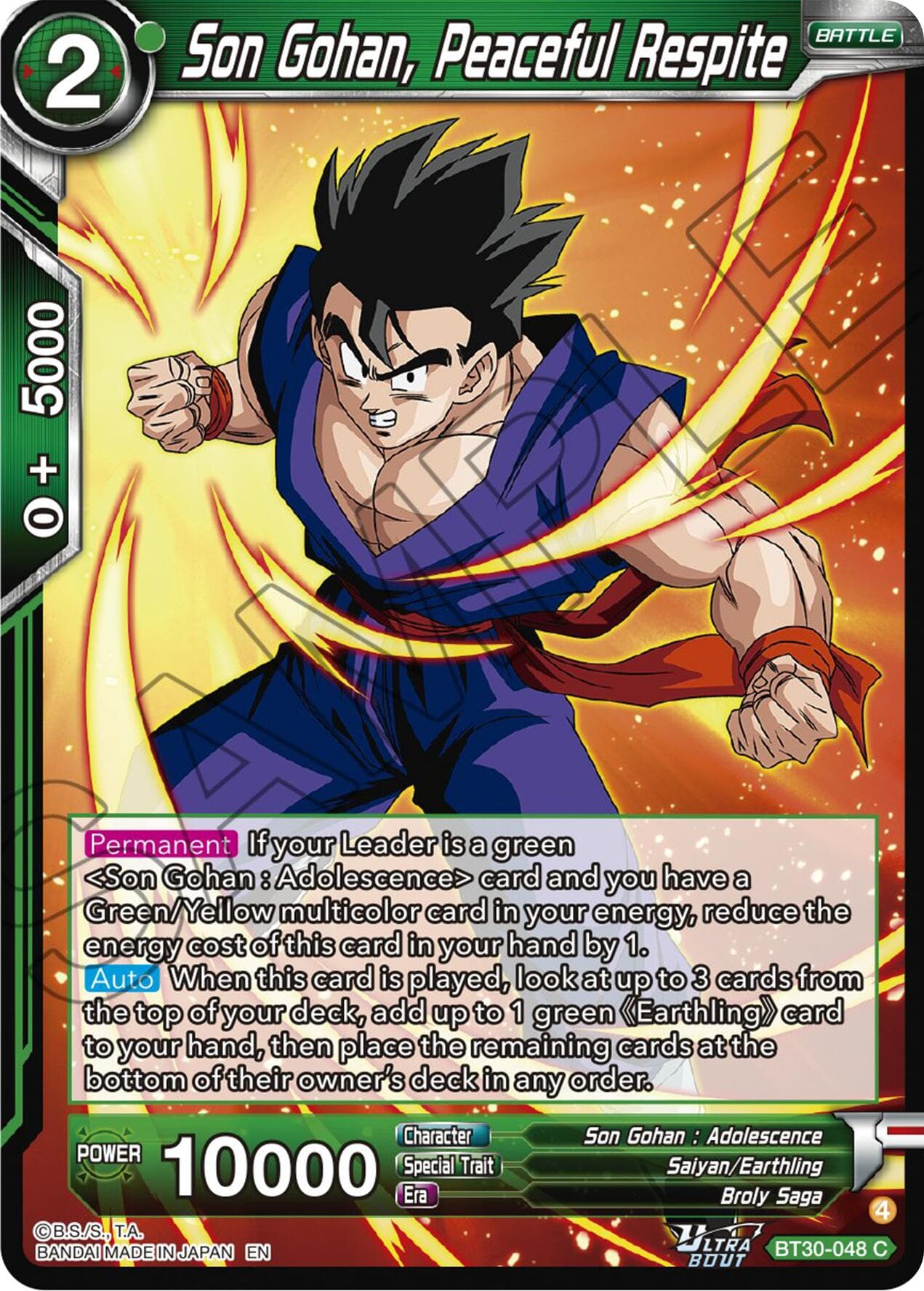 Son Gohan, Peaceful Respite — Three Glorious Fighters card
