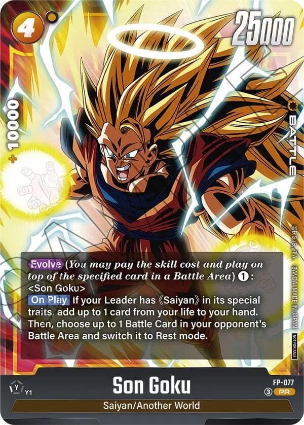 Son Goku - FP-077 — Fusion World Promotion Cards and Packs card