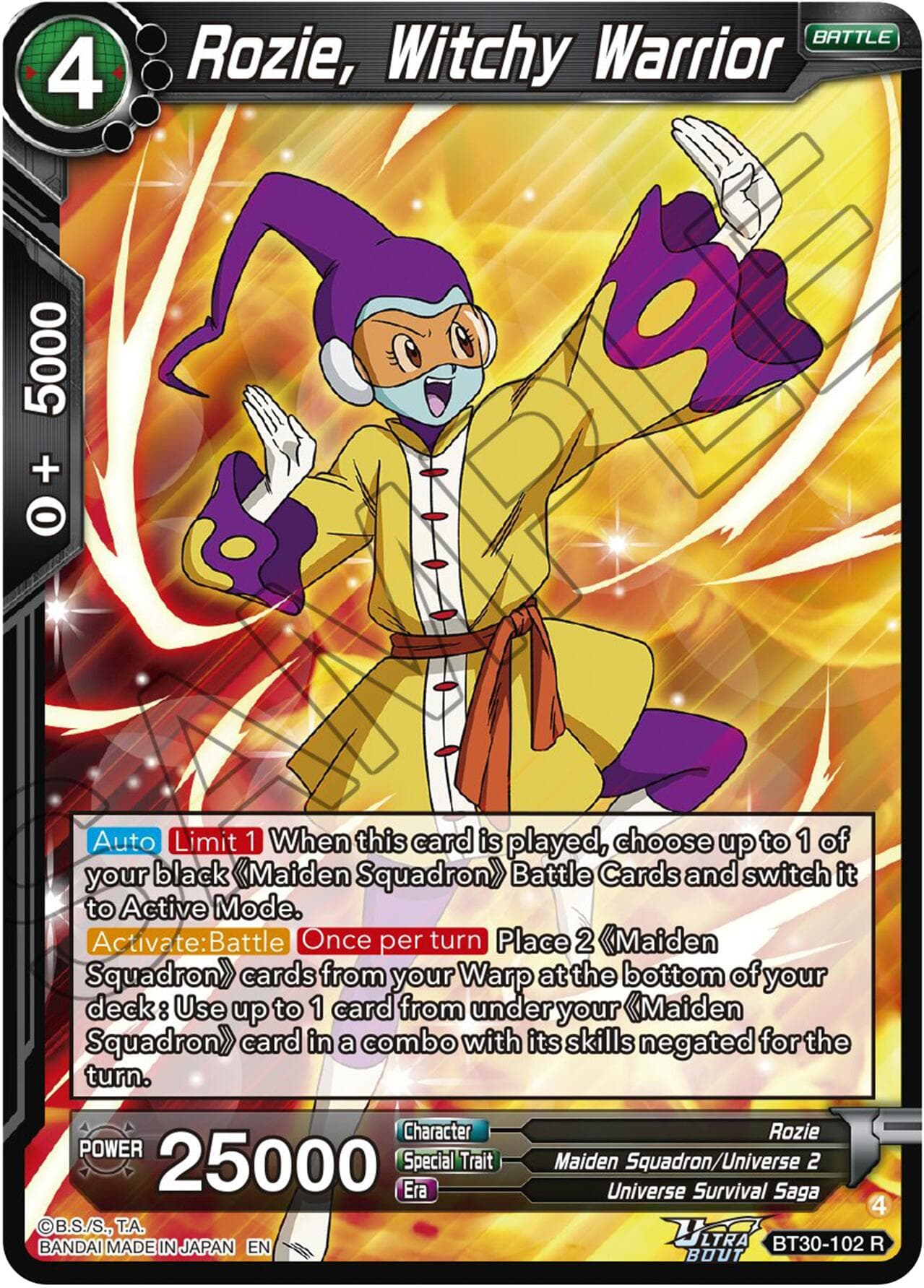 Rozie, Witchy Warrior — Three Glorious Fighters card
