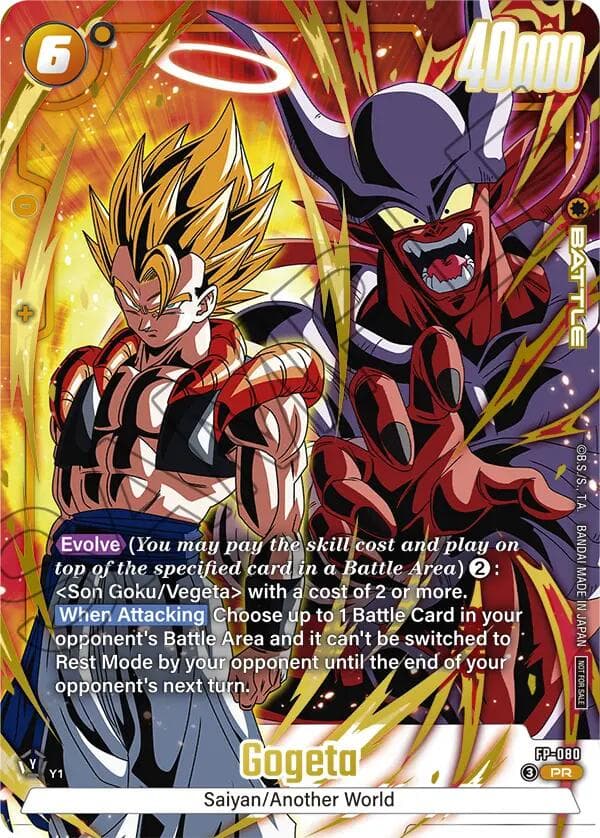 Gogeta - FP-080 (2nd Anniversary Pack) — Fusion World Promotion Cards and Packs card