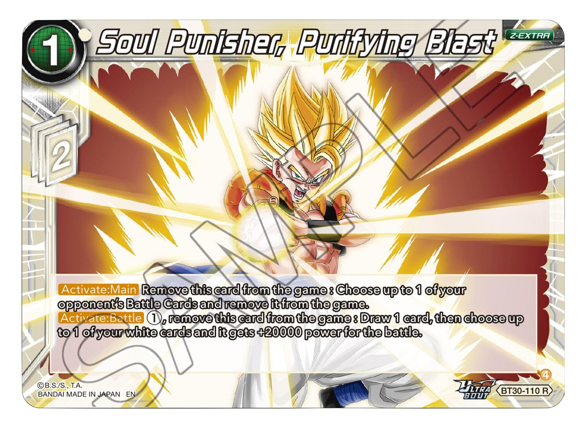 Soul Punisher, Purifying Blast — Three Glorious Fighters card
