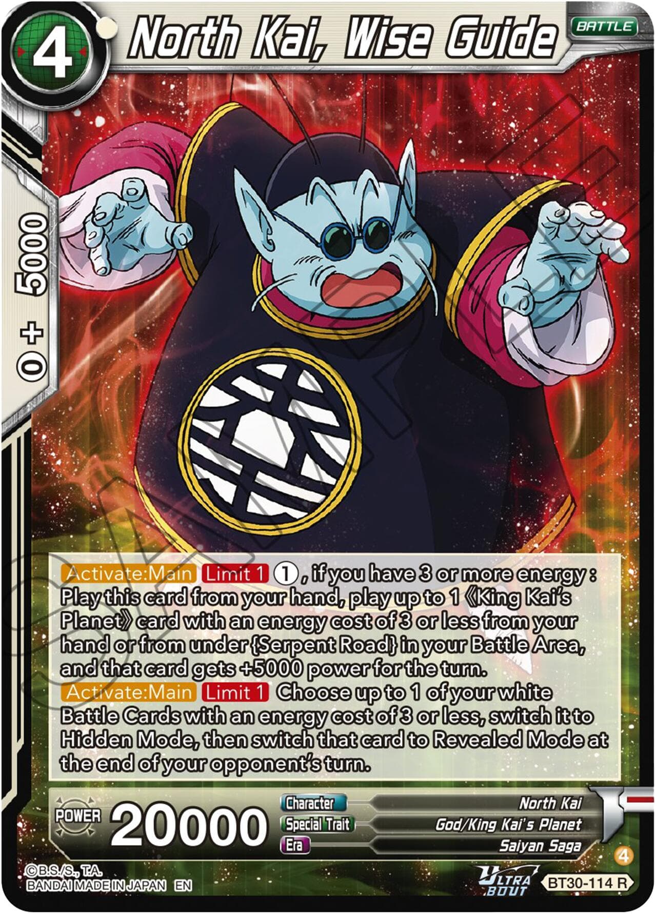 North Kai, Wise Guide — Three Glorious Fighters card