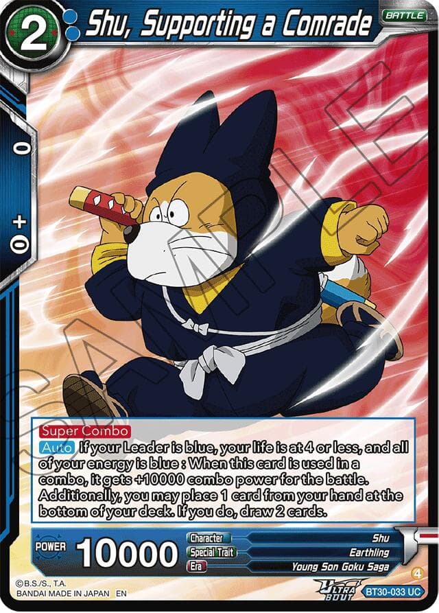 Shu, Supporting a Comrade — Three Glorious Fighters card