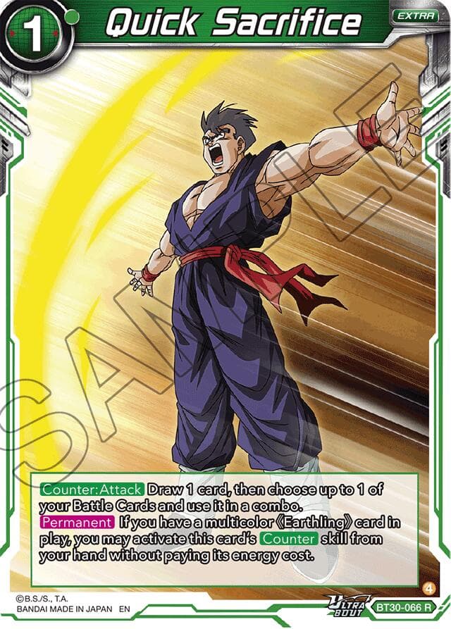 Quick Sacrifice — Three Glorious Fighters card