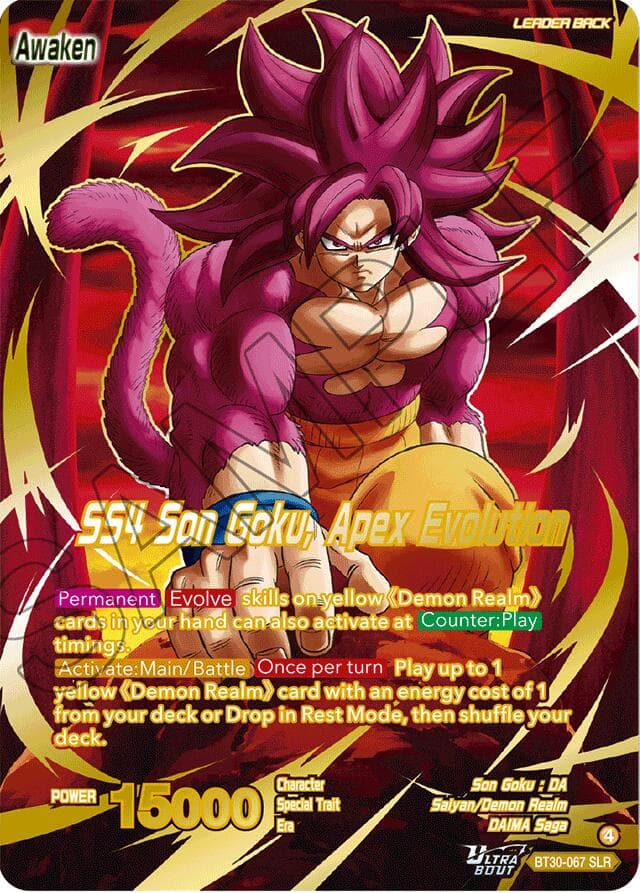 SS4 Son Goku (Mini) // SS4 Son Goku, Apex Evolution (SLR) — Three Glorious Fighters card