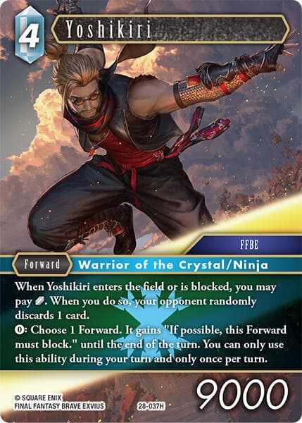 Yoshikiri — Dreamlike Oceans card