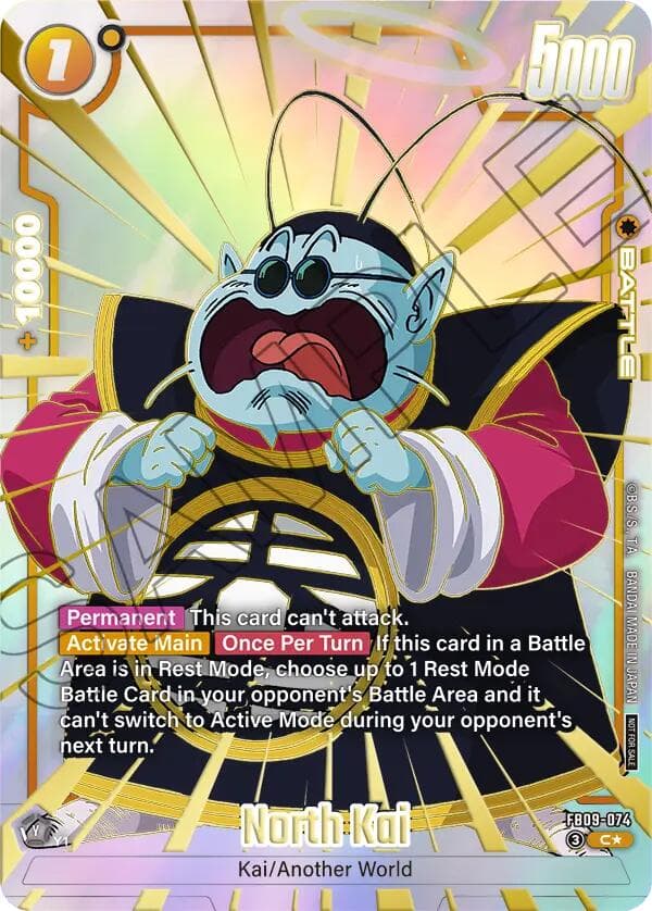 North Kai (Limited Pack 26-27 WAVE1) — Tournament and Championship Promos card