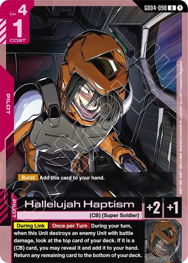 Hallelujah Haptism — Phantom Aria card