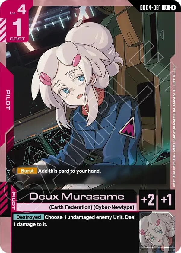 Deux Murasame — Phantom Aria card