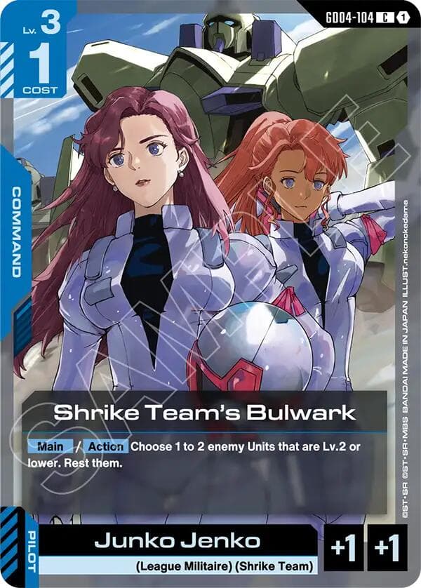Shrike Team's Bulwark — Phantom Aria card
