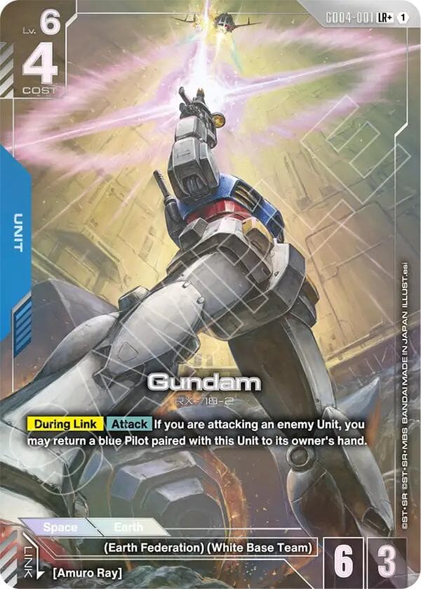 Gundam (GD04-001) (LR+) — Phantom Aria card