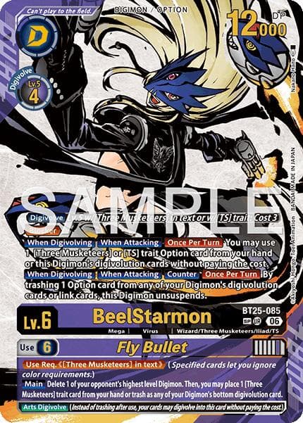 BeelStarmon // Fly Bullet (SP) — Dual Revolution card