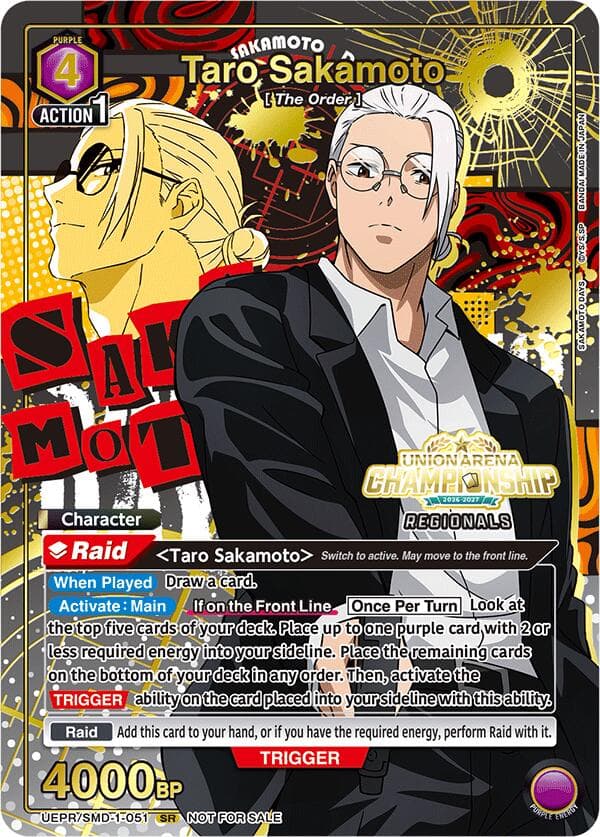 Taro Sakamoto (Regionals 26-27) — Union Arena Promotion Cards card