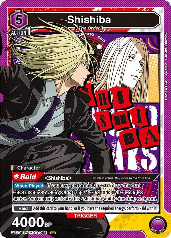 Shishiba (055) — UE19BT: SAKAMOTO DAYS card