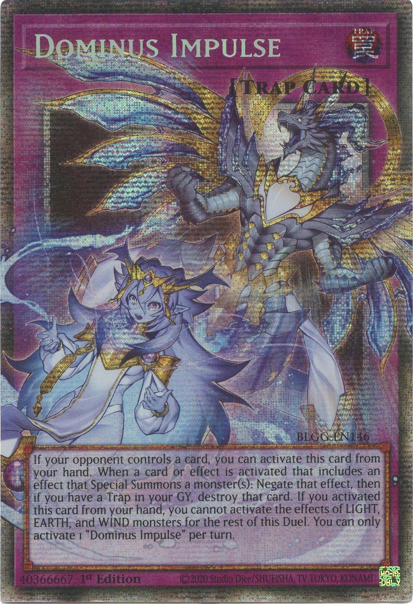 Dominus Impulse (Starlight Rare) — Battles of Legend: Glorious Gallery card