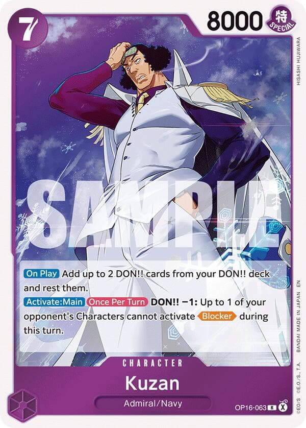 Kuzan — The Time of Battle card