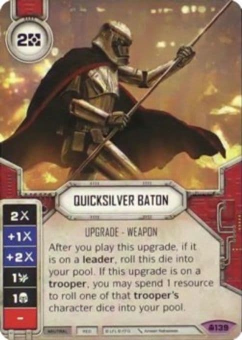 Quicksilver Baton