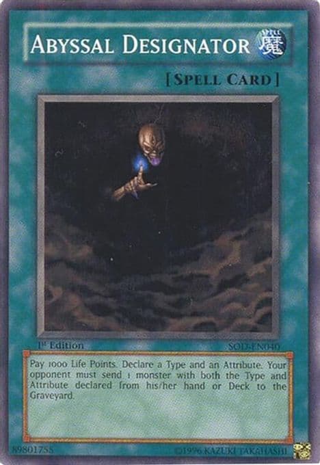 Abyssal Designator