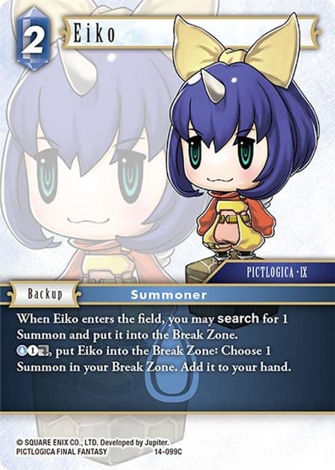 Eiko