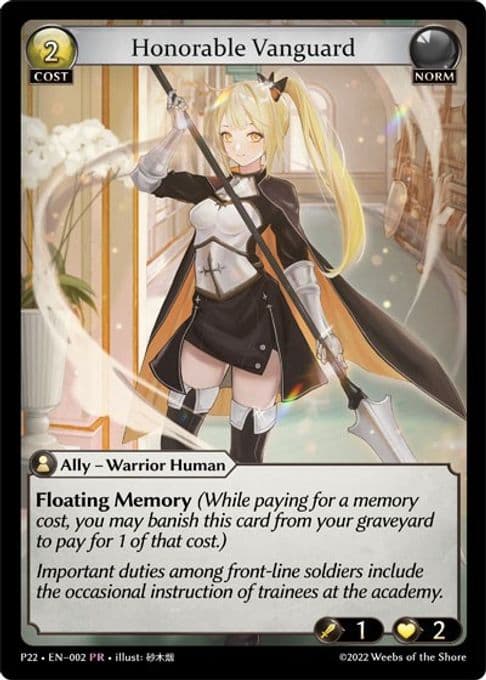 Honorable Vanguard