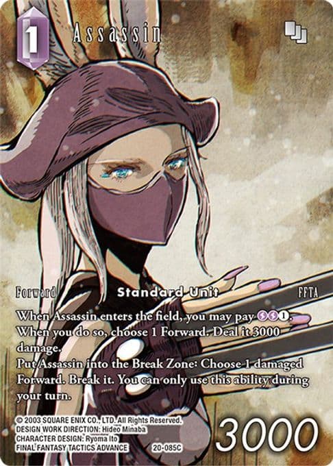 Assassin (Full Art)