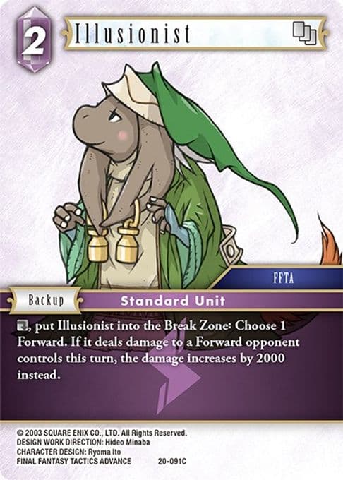 Illusionist