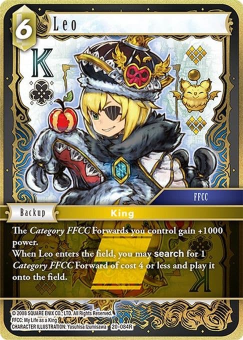 Leo