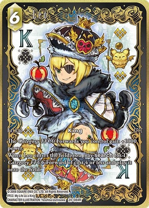 Leo (Full Art)