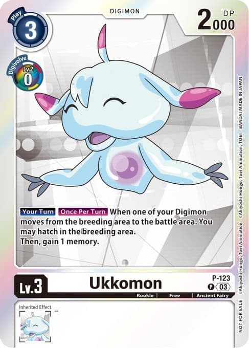 Ukkomon - P-123 (Tamer Party Pack -The Beginning- Ver. 2.0)