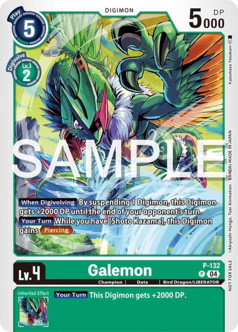 Galemon (Digimon Liberator Promotion Pack)