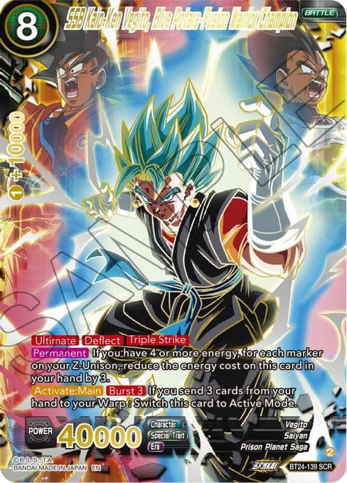 SSB Kaio-Ken Vegito, Blue Potara-Fusion Warrior Champion (Collector Booster Gold)