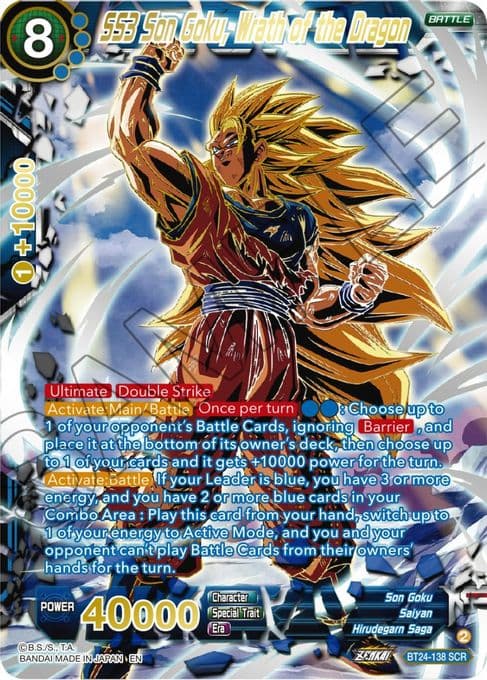 SS3 Son Goku, Wrath of the Dragon (Collector Booster Gold)