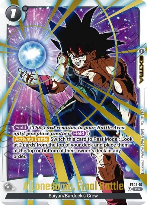 A Lonesome, Final Battle - FS05-16 (Championship Pack 02) (Gold)