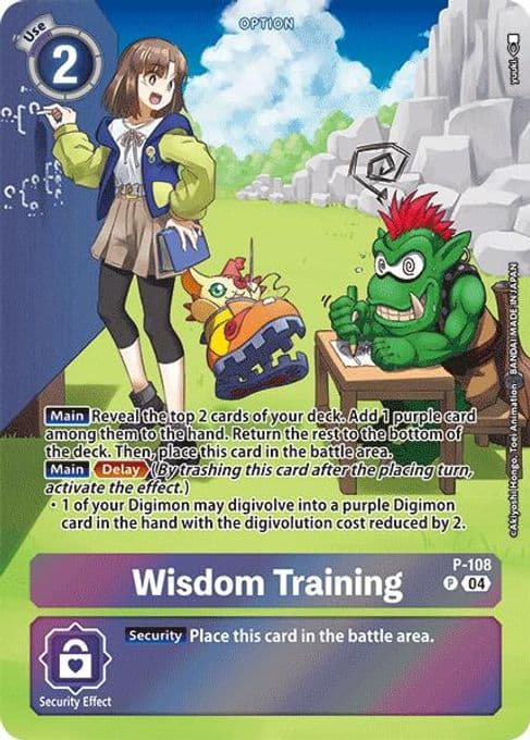 Wisdom Training (Starter Deck 19 Exclusive)