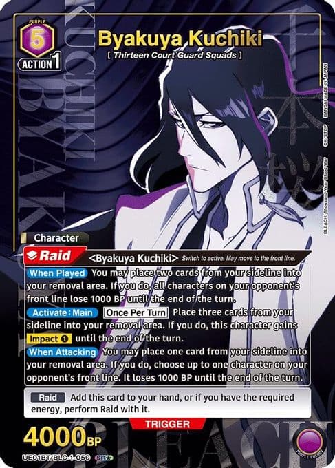 Byakuya Kuchiki (050) (SR*)