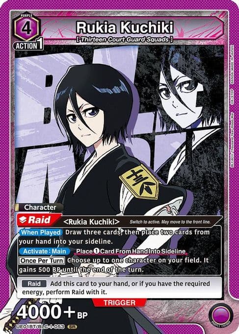 Rukia Kuchiki (053)