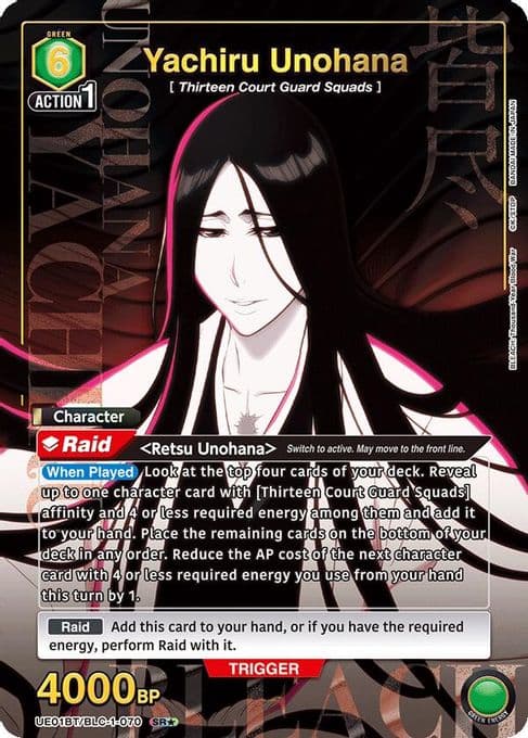 Yachiru Unohana (070) (SR*)